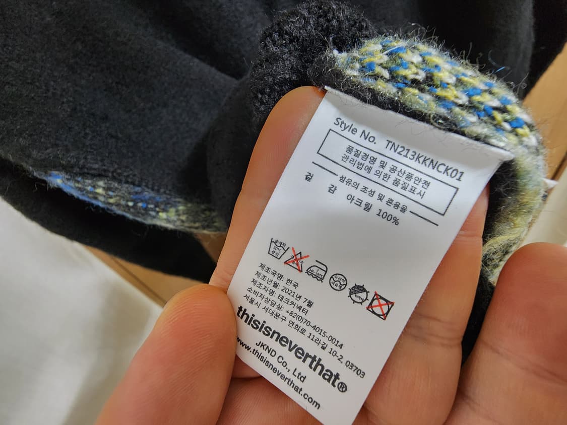 (S)디스이즈네버댓 아가일 니트 가디건 상품이미지4