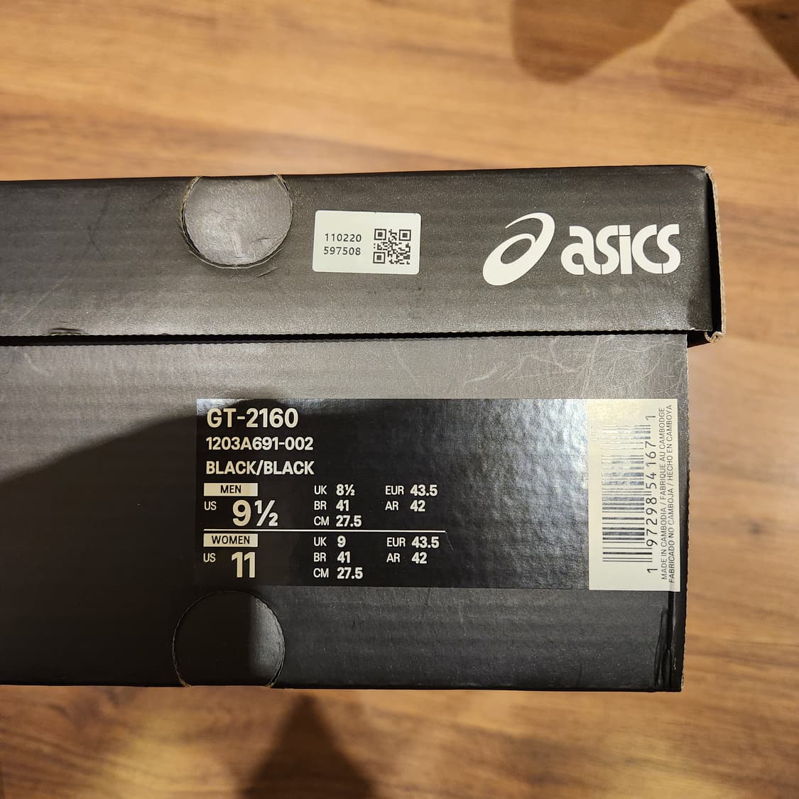 아식스 자운드 GT-2160 275 상품이미지5