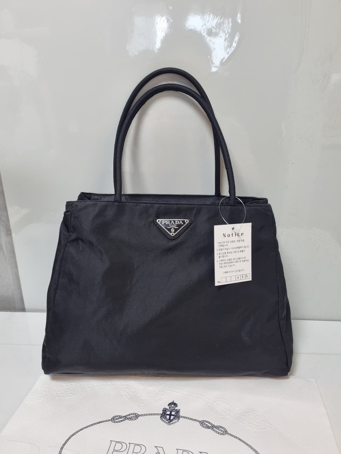 프라다 토트백 상품이미지3