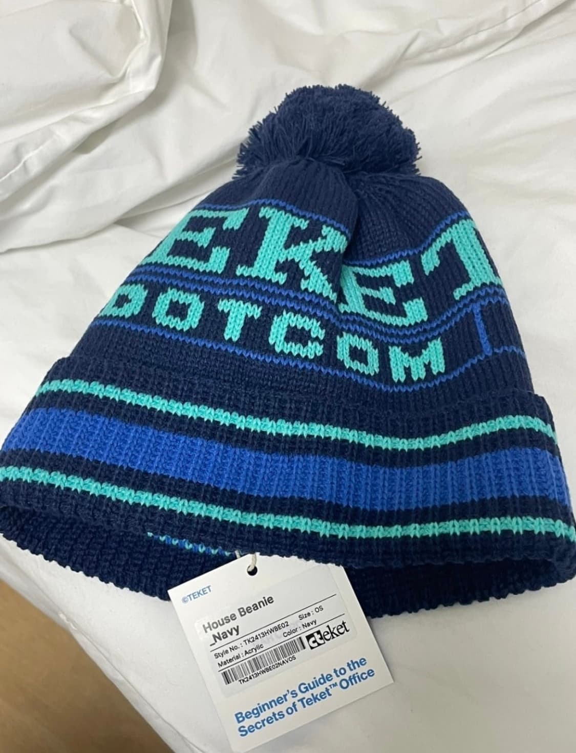 테켓 하우스 비니 상품이미지2