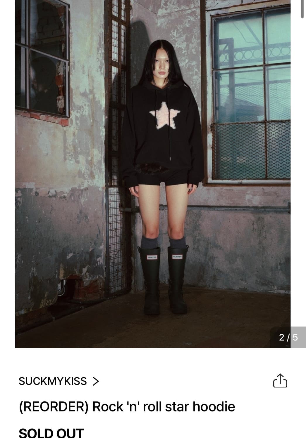 썩마이키스 star hoodie 상품이미지2