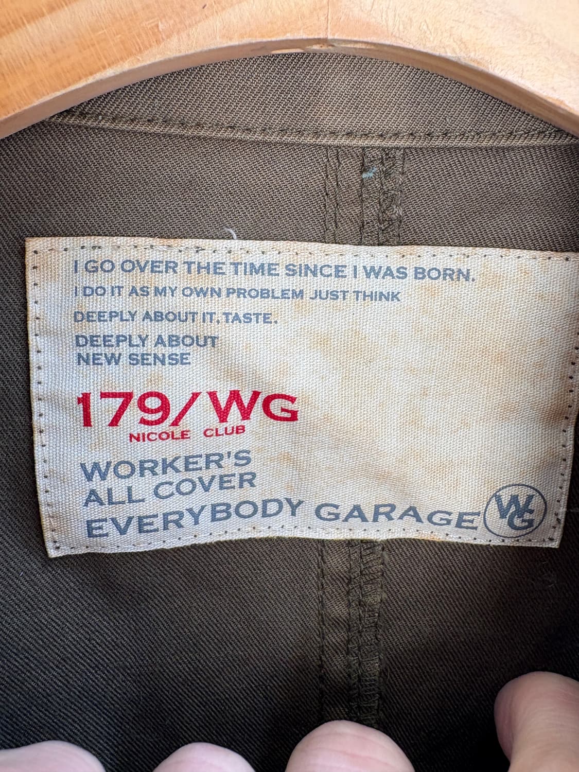 WG 자켓 상품이미지7