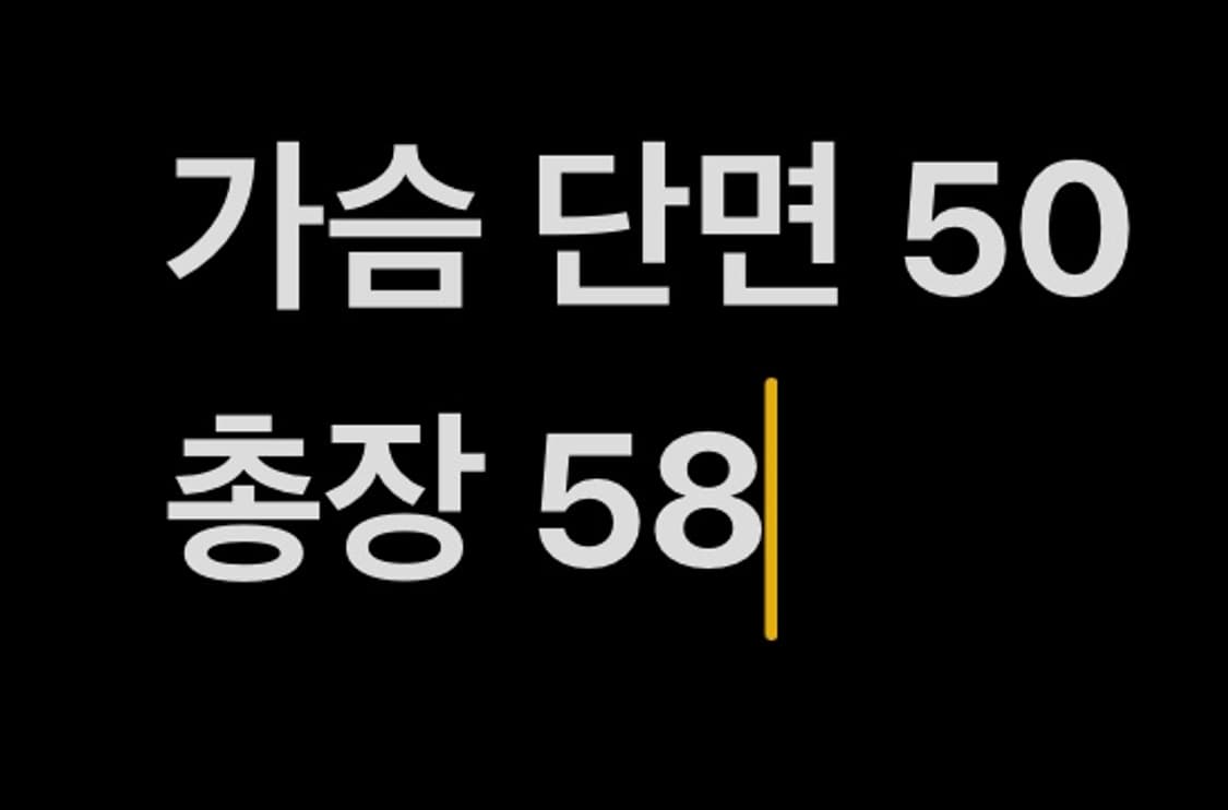 [ 정품/M ] 아디다스 파이어버드 우븐 트랙탑 b15 상품이미지8