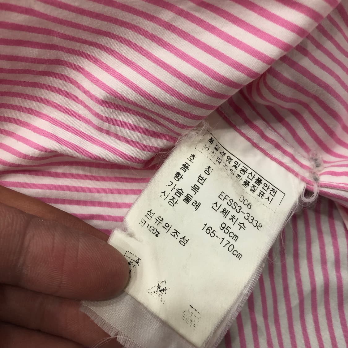 폴로 랄프로렌 핑크 스트라이프 셔츠 상품이미지6