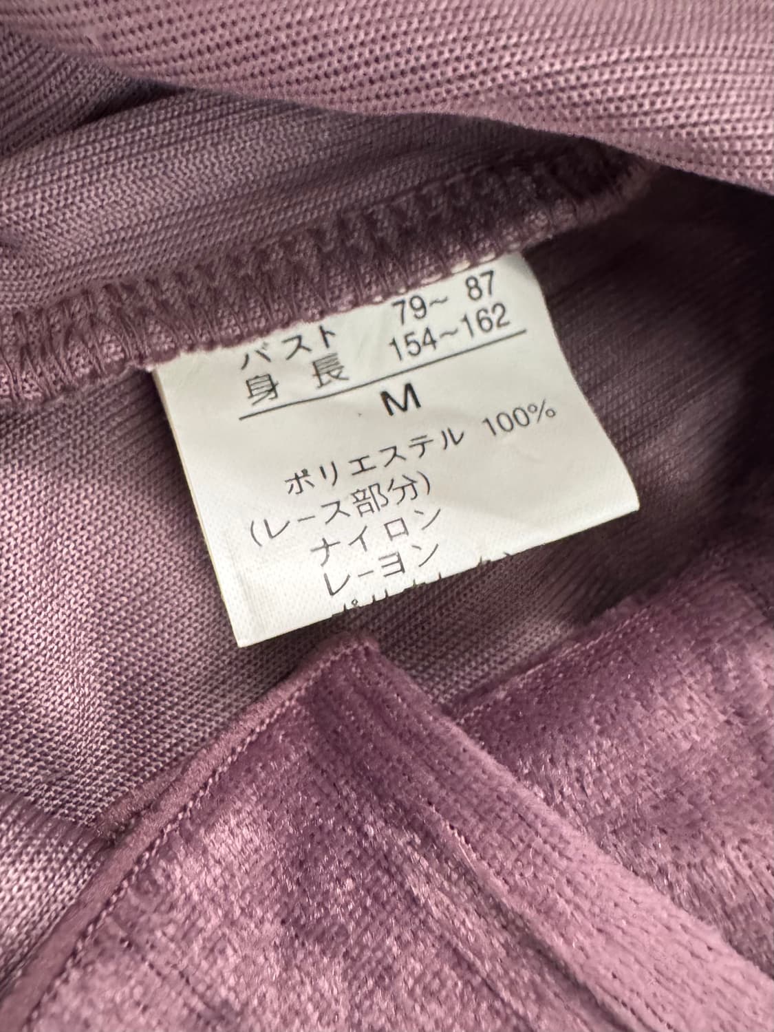 vtg top 상품이미지4