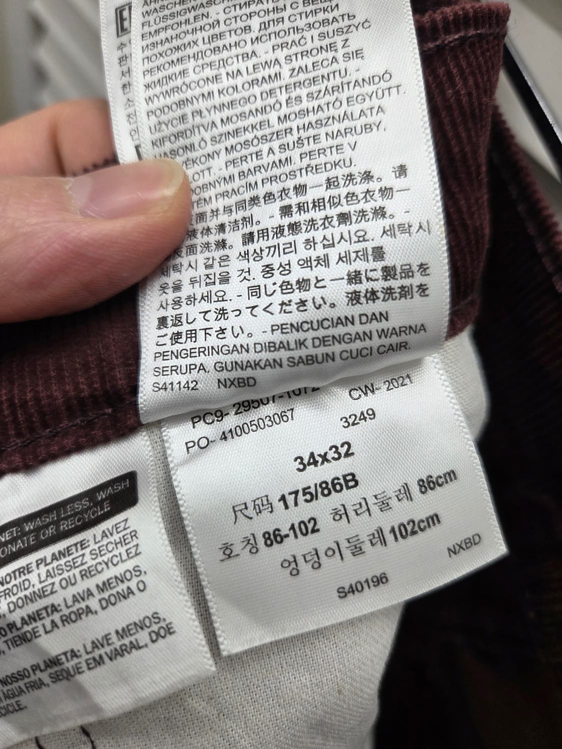 리바이스 502 코듀로이 팬츠 상품이미지7