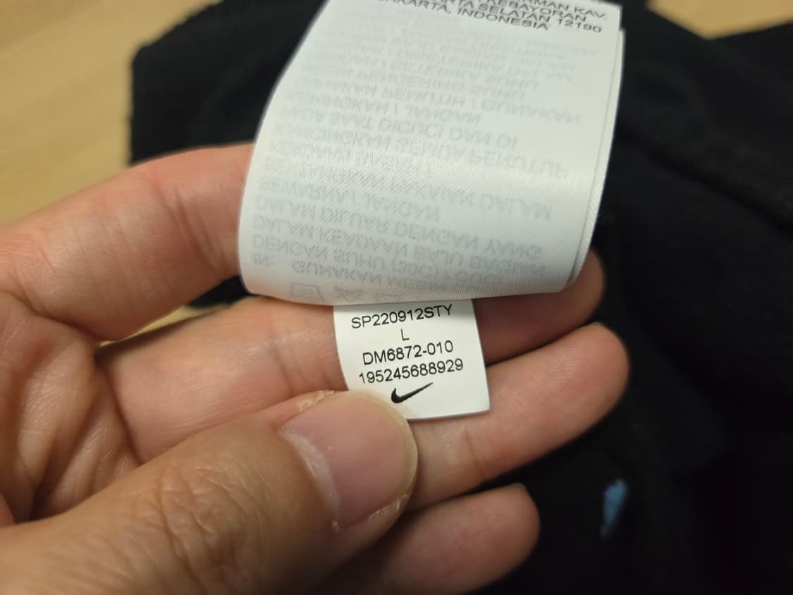 나이키 에센셜 멀티 퓨츄라 플리스 팬츠 상품이미지9