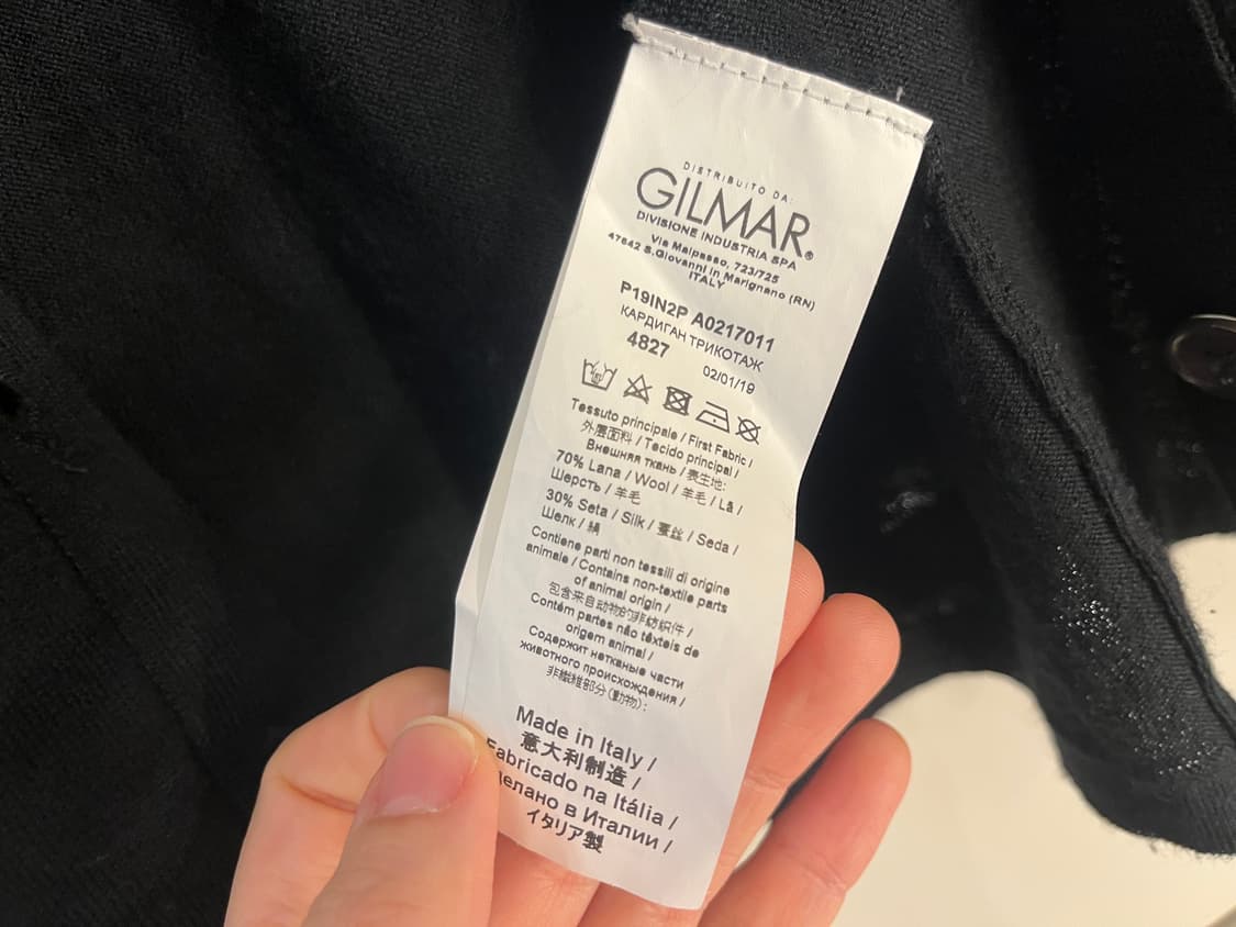 n21 블랙 가디건 상품이미지3