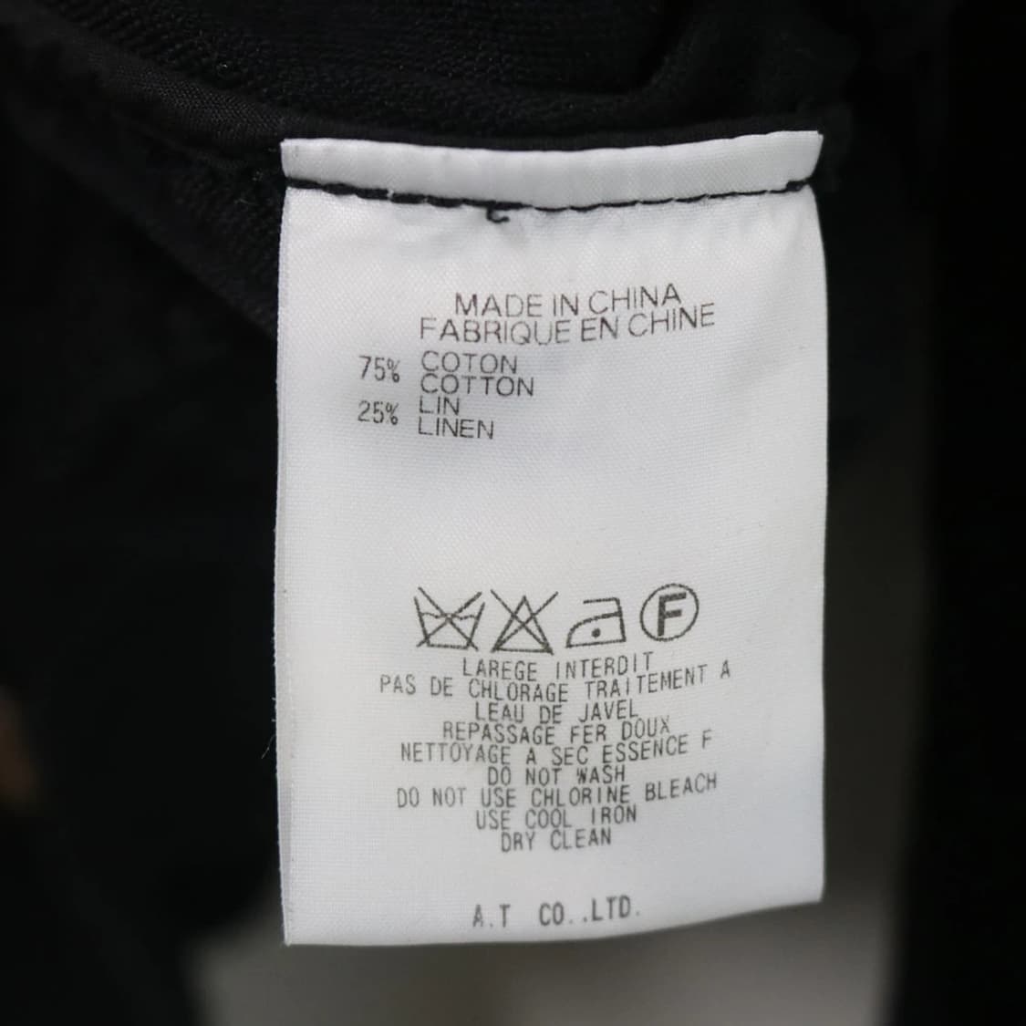 ATSURO TAYAMA 린넨 혼방 자켓 66292 상품이미지8