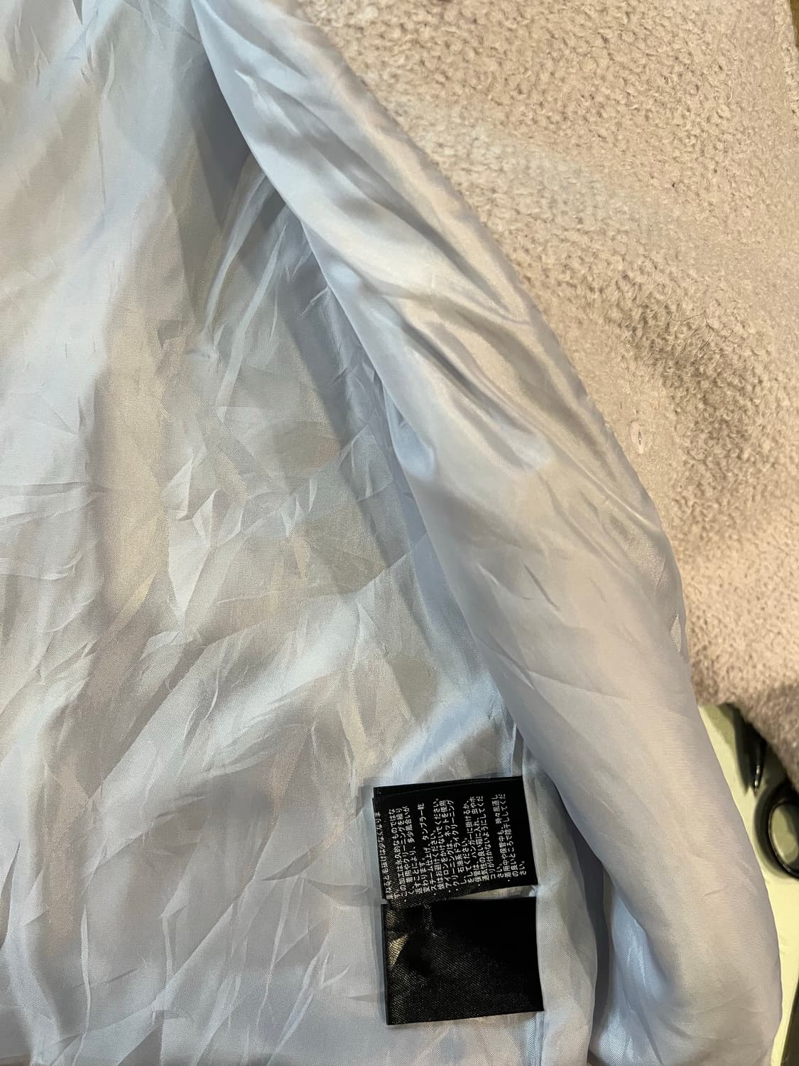 Japan vintage cecil mc bee 크롭 코트 상품이미지5