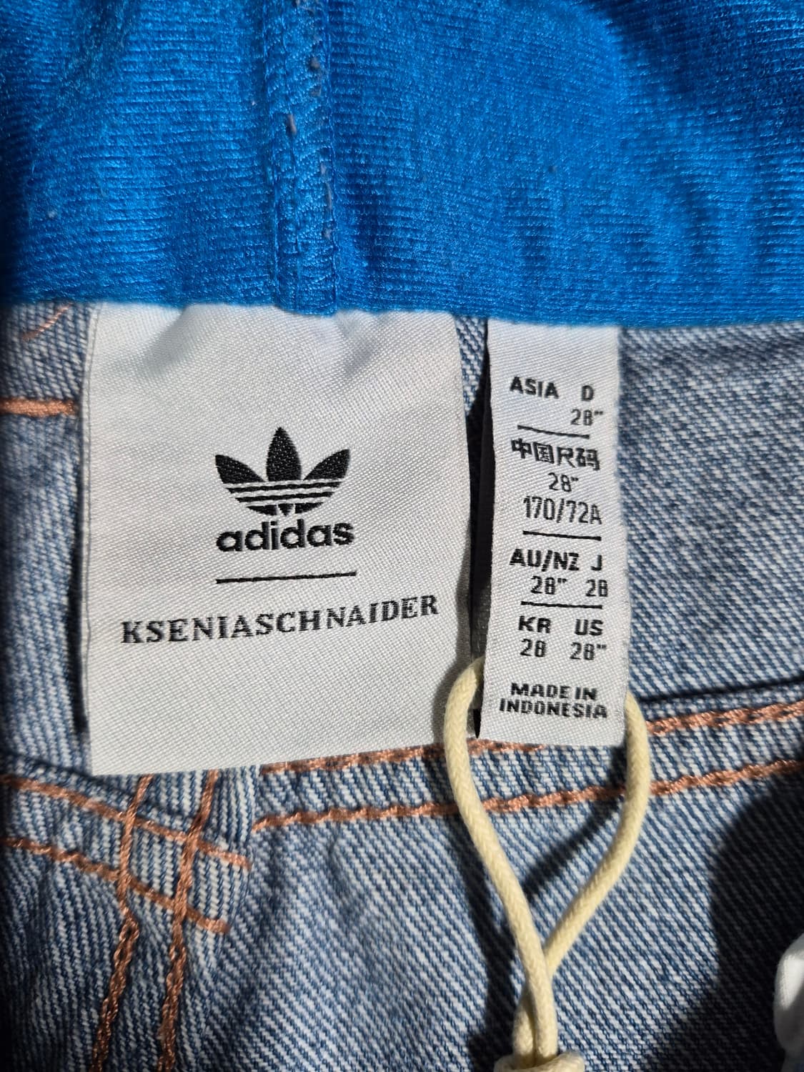 아디다스 크세니아슈나이더  데님 와이드 팬츠 28 상품이미지3