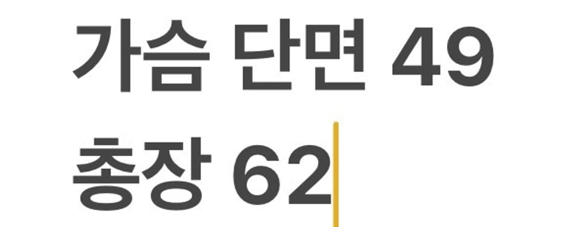 [정품/M] 마운틴하드웨어 노란색 후드 바람막이 자켓 b17 상품이미지10