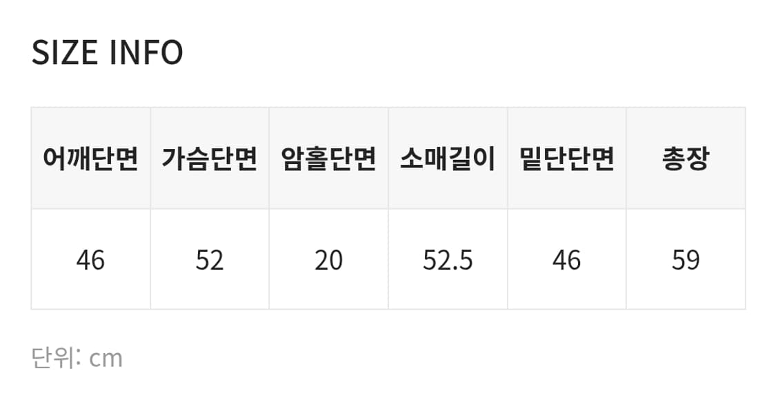 블랙업 체리링 라운드 니트 (울 30%) 상품이미지2