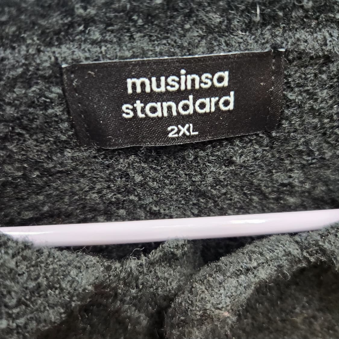 무신사스탠다드 카라 니트 2XL 상품이미지4
