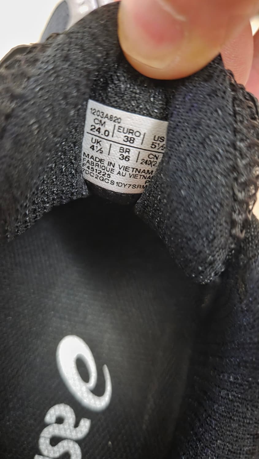 아식스 젤 님버스 10.1 블랙 퓨어 실버 240 상품이미지8