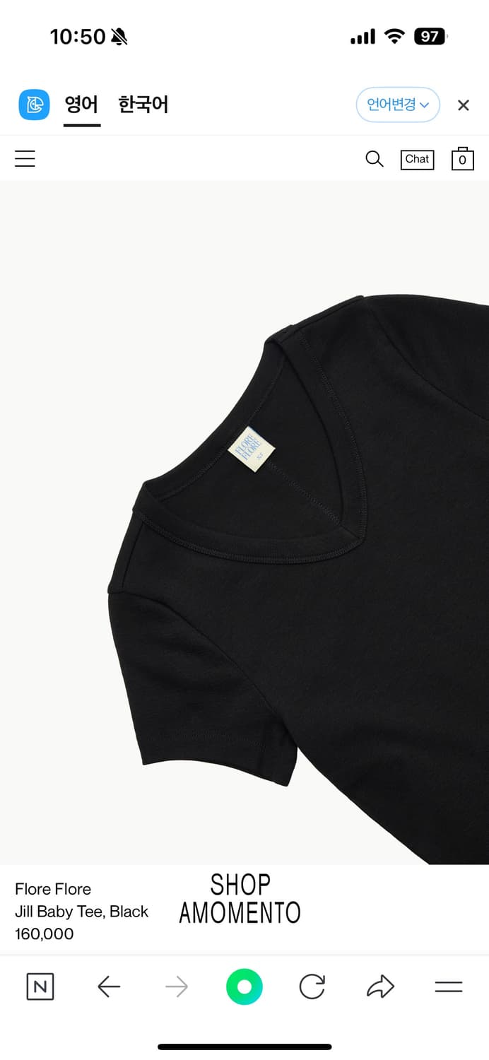 Floreflore jill baby tee black xs 상품이미지2