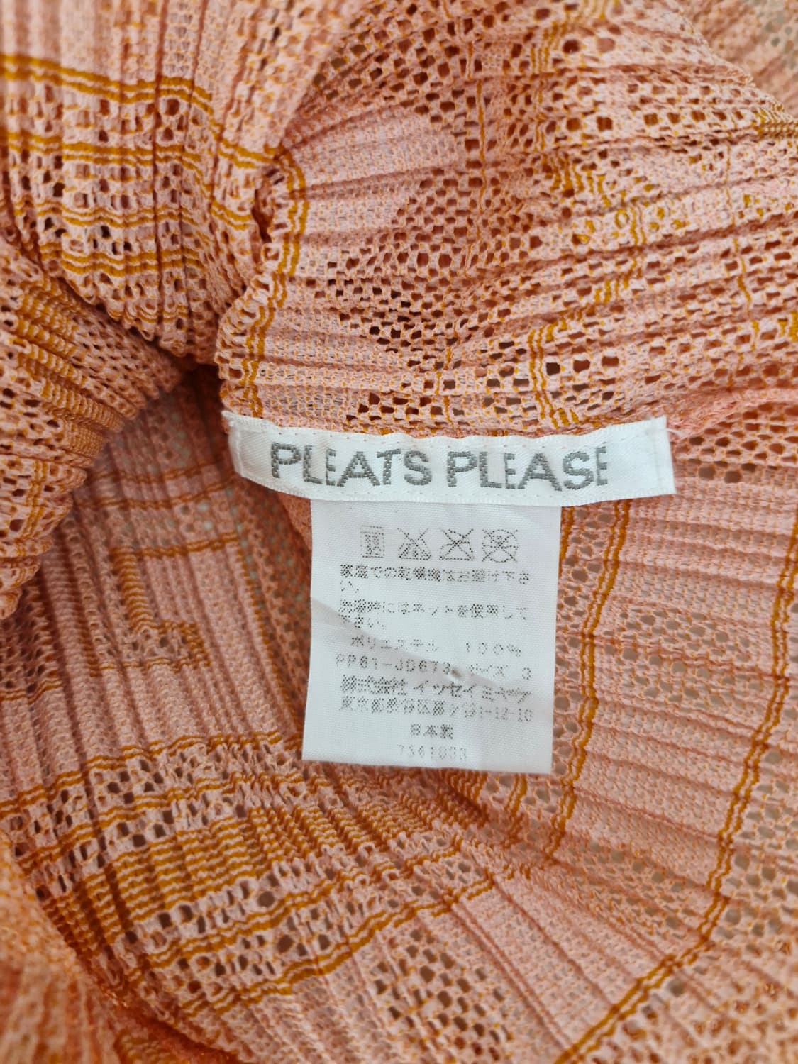 PLEATS PLEASE ISSEY MIYAKE 플리츠 싱글 자켓[3] 상품이미지5