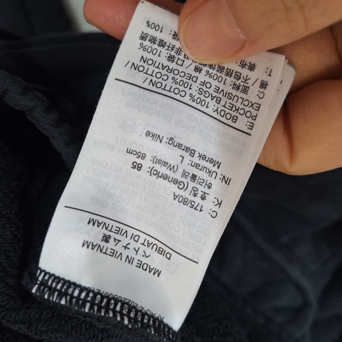 나이키조던 조거팬츠L 상품이미지4