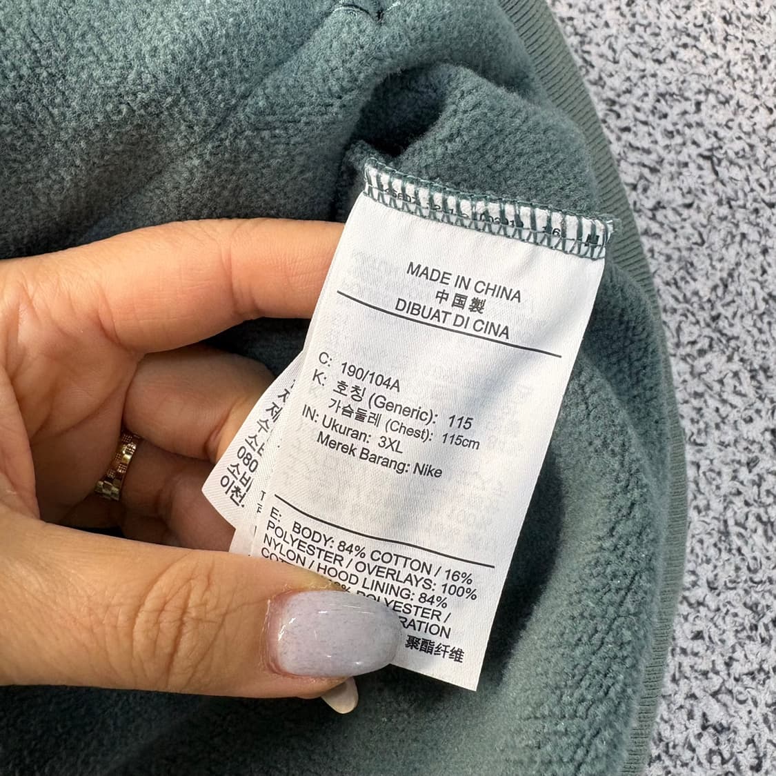 3XL 나이키 기모 조던 앞포켓 후드티 0324J 상품이미지5