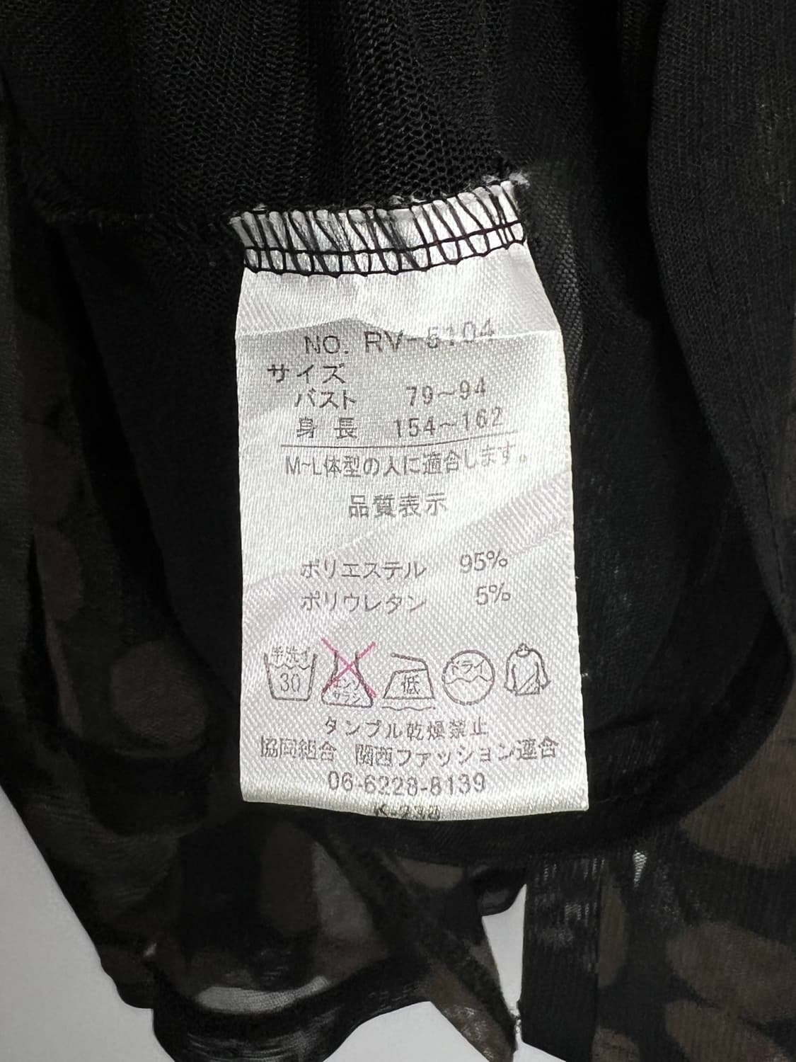 빈티지 도트 레이어드 반팔 블라우스  상품이미지6