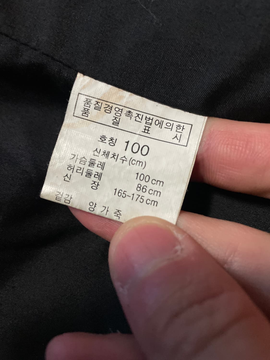 웨스턴 무드 램스킨 양가죽 절개 포켓 후드 레더 자켓 상품이미지8