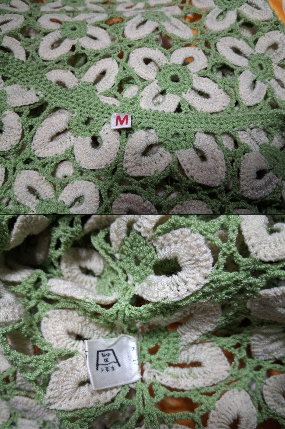 일본빈티지 핸드메이드 모티브 뜨게 크로셰 반팔탑 5566 상품이미지10