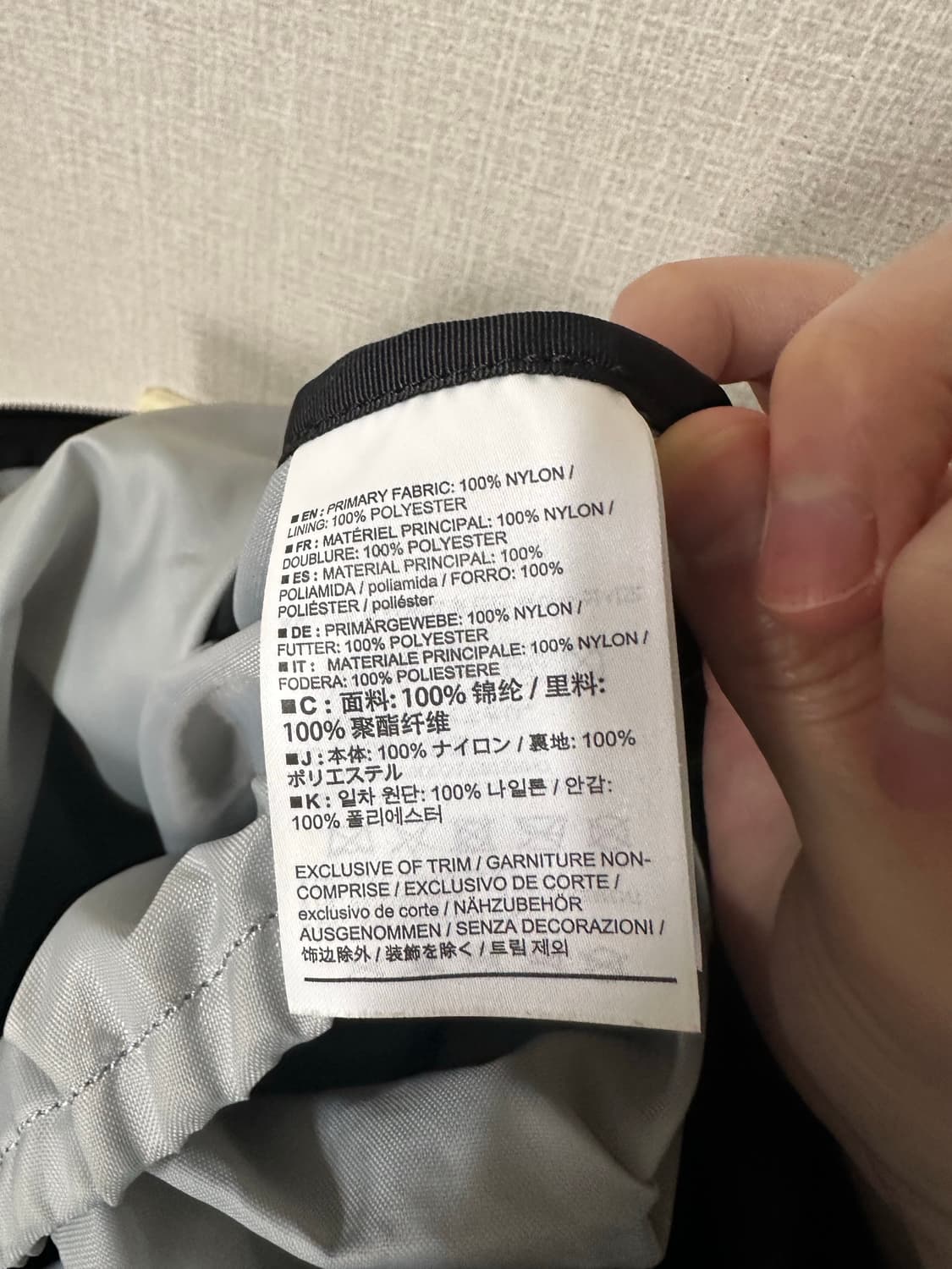 아크테릭스 인덱스15 블랙 상품이미지8