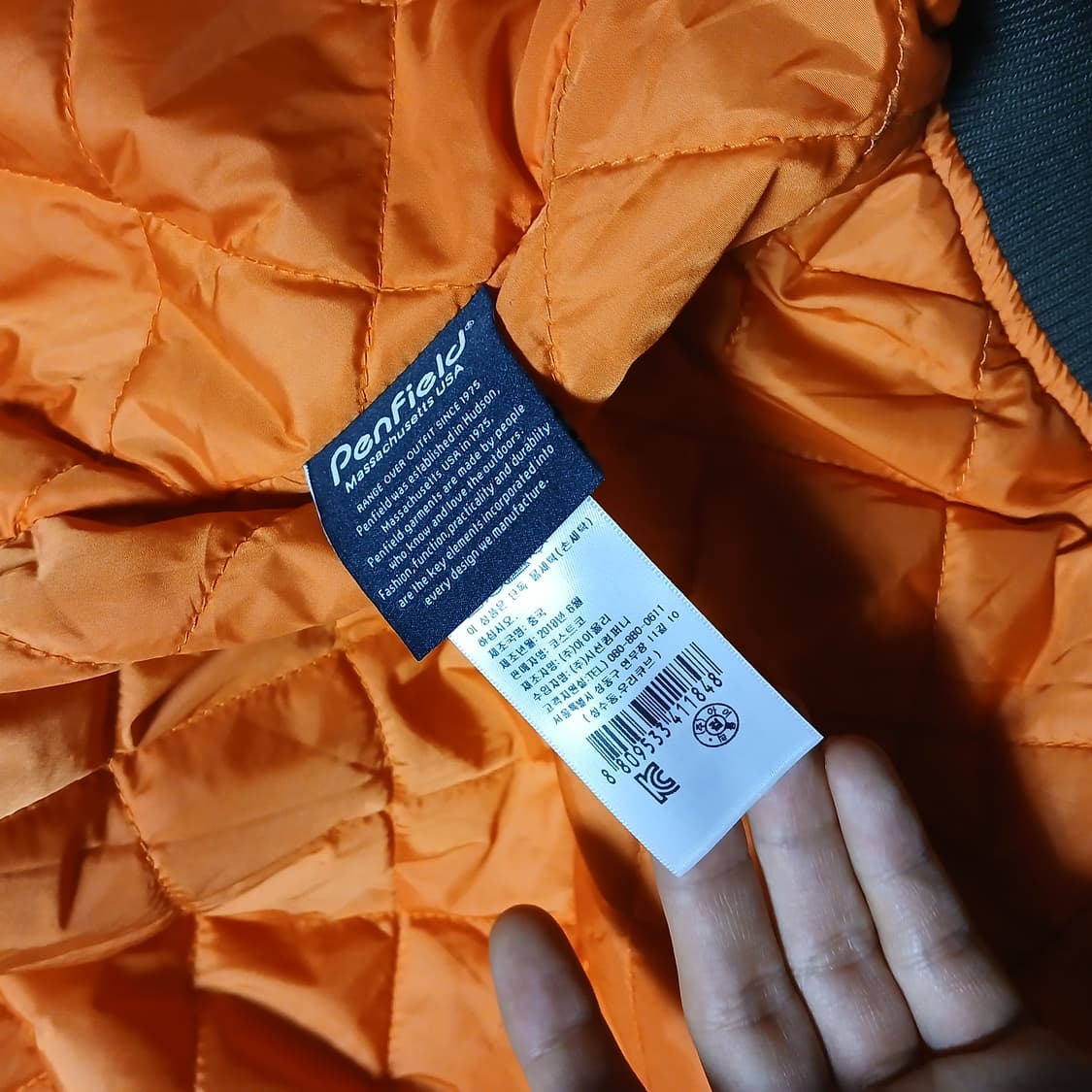 penfield 펜필드 베어 곰 마원 항공 점퍼 자켓 상품이미지8