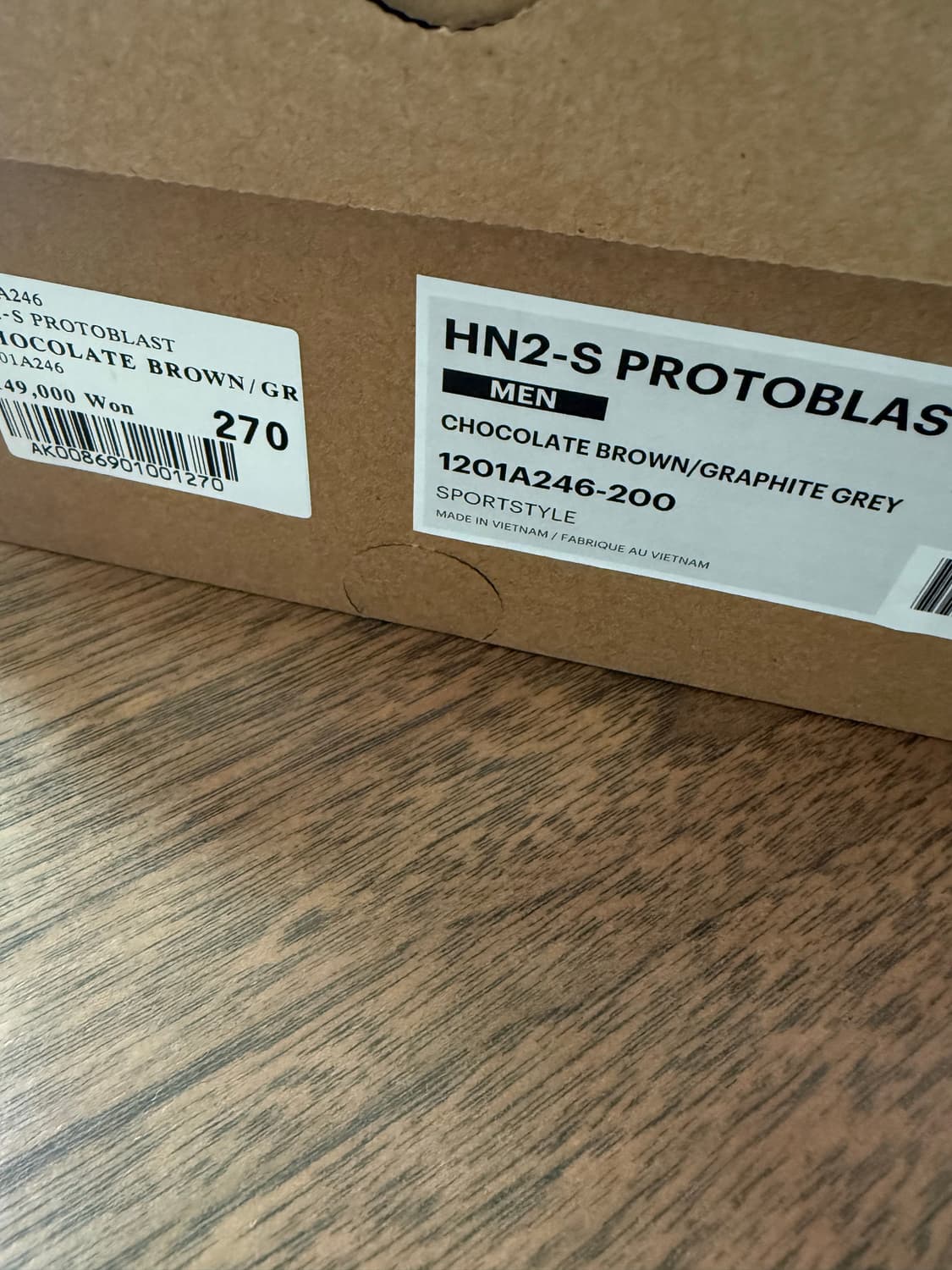 아식스 키코 프로토블라스트 270 상품이미지2