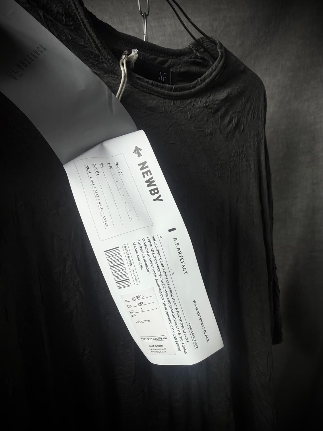 AF Artefact Wrinkled Layered Top  상품이미지4