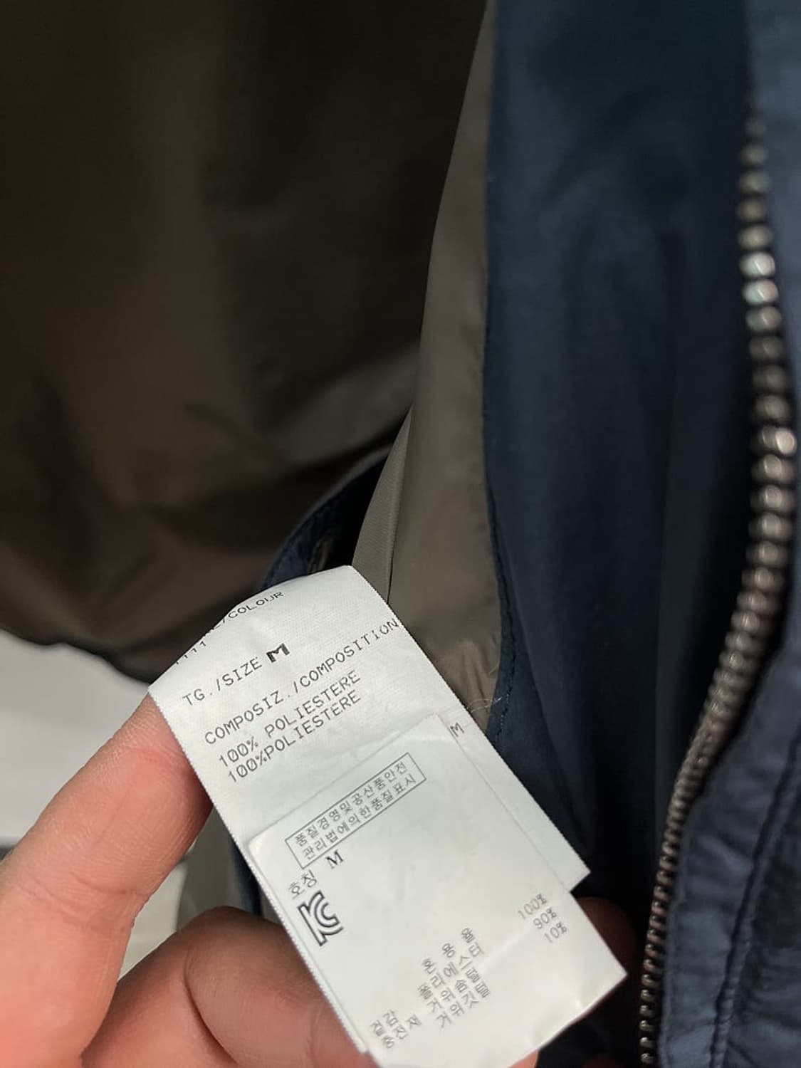 95) 일레븐티 이태리 구스 패딩집업 상품이미지8