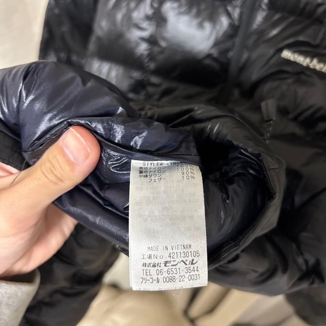 몽벨 수페리어 자켓 상품이미지6