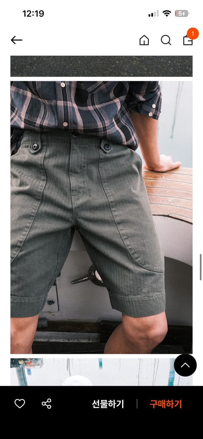 비디알 VDR 퍼티그 숏팬츠 L   (새상품급) 상품이미지6