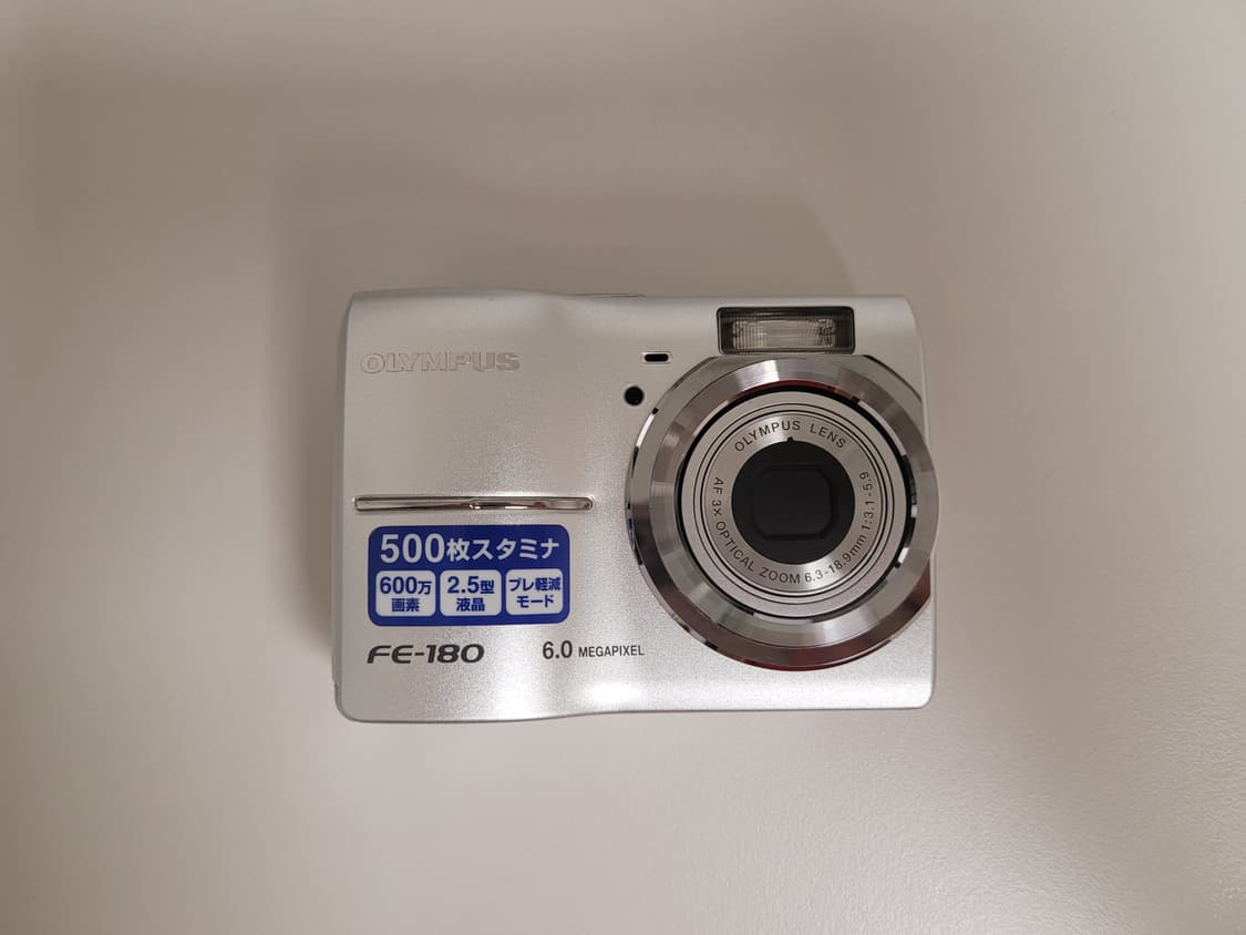 올림푸스 FE-180 디카 상품이미지1