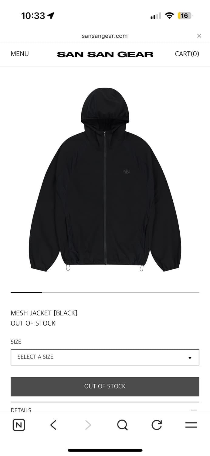 산산기어 메쉬자켓 4 상품이미지1