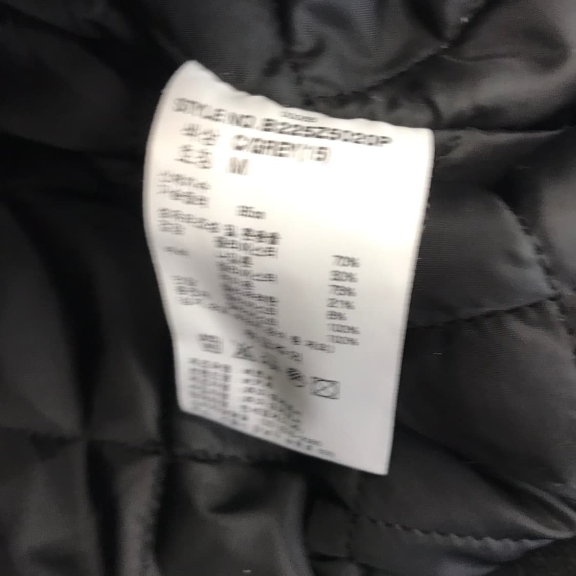 버커루 신형 후드레이어드 항공점퍼 [M사이즈] 상품이미지6