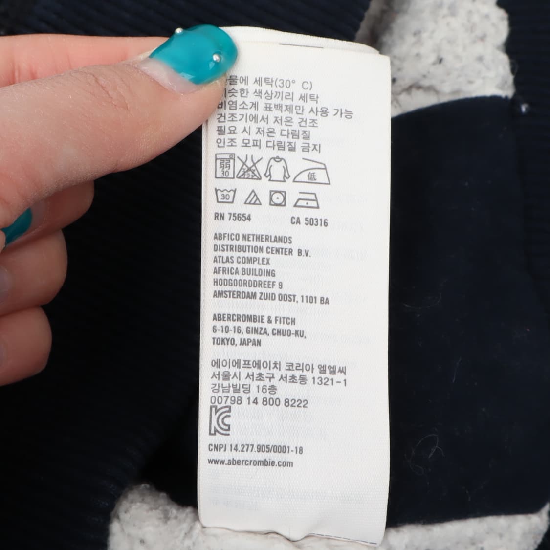 아베크롬비 아치로고 쉐르파 후드집업 상품이미지10