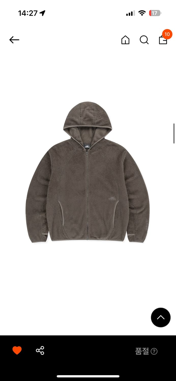 (M) 선러브 플리스 후드 집업 브라운 / sunlove 상품이미지1