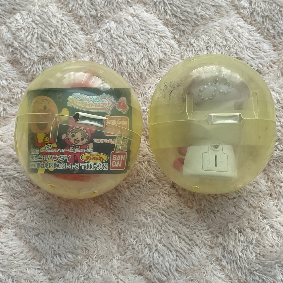 고전 호빵맨 라이트 가챠 딸랑이 식빵맨 상품이미지5