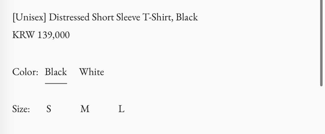 (새상품) 아모멘토 플러스 Distressed Short Sleeve T 상품이미지7