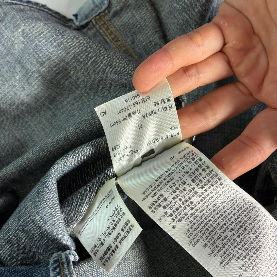 Levi's  리바이스 레드탭 웨스턴 데님셔츠  상품이미지5
