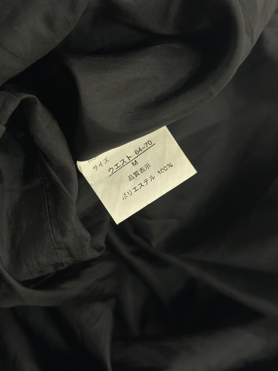 🐈‍⬛하구미의 검은 고양이 네로 코디세트🐈‍⬛ 레이어드 블라우스  상품이미지7