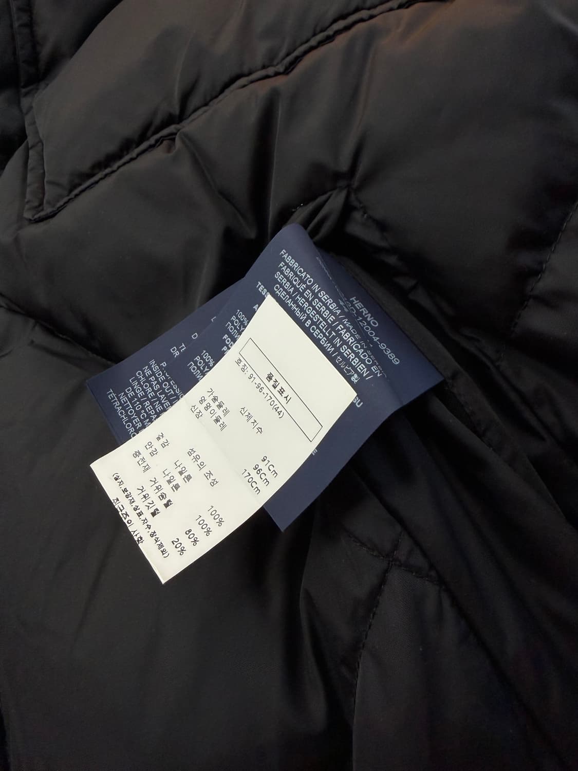 .95~100/ 에르노 신형 구스다운 퀄팅 패딩 점퍼 상품이미지10