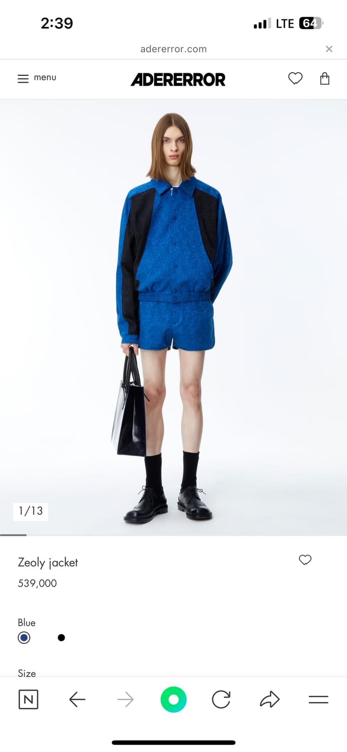 아더에러 zeoly 자켓 XL 상품이미지1
