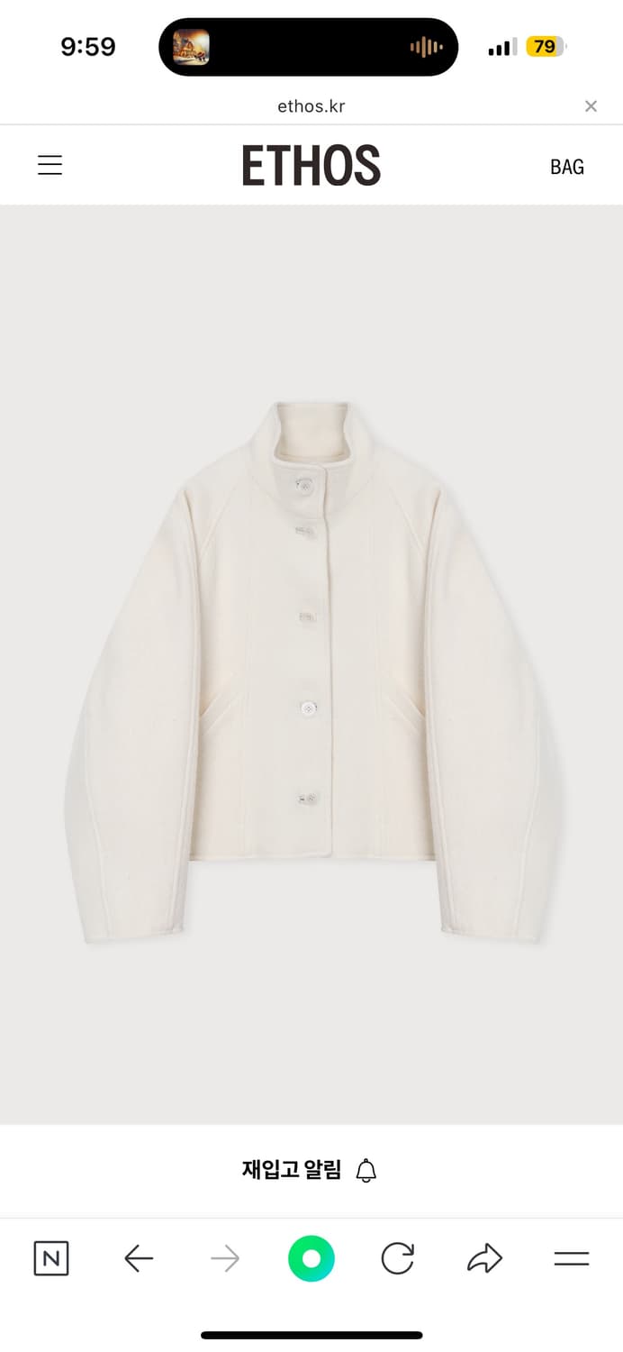 에토스 하프넥 크롭코트 아이보리 상품이미지4