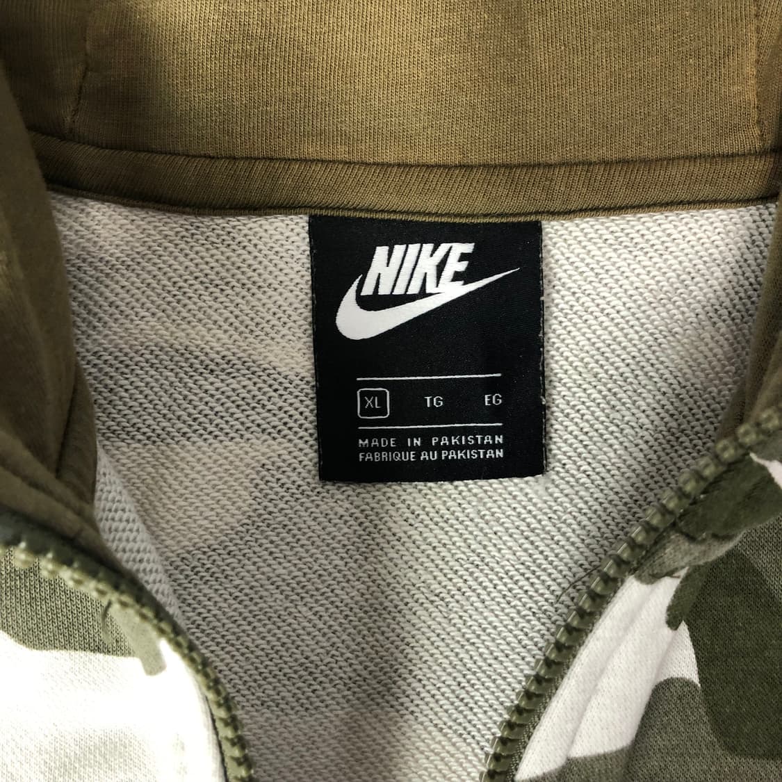 나이키 카모 후드집업 상품이미지4