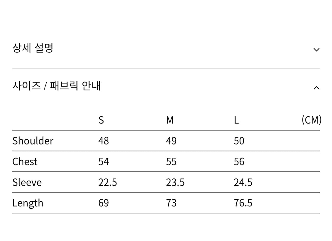 플라스틱프로덕트 MPa 멘탈헬스 티셔츠 브라운 M 새상품 상품이미지3
