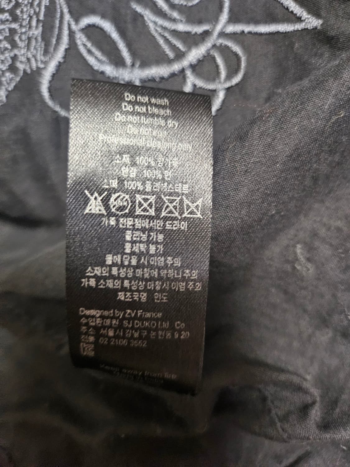 Zadig & Voltaire 블랙 가죽 라이더 자켓 상품이미지10