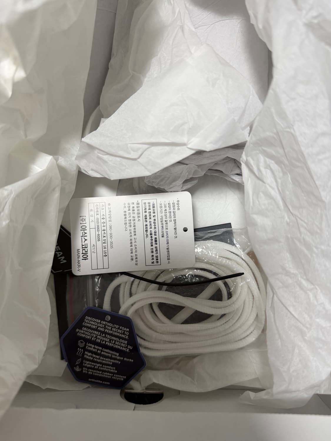 아식스 x jjjjound 젤카야노 14 실버화이트 상품이미지8