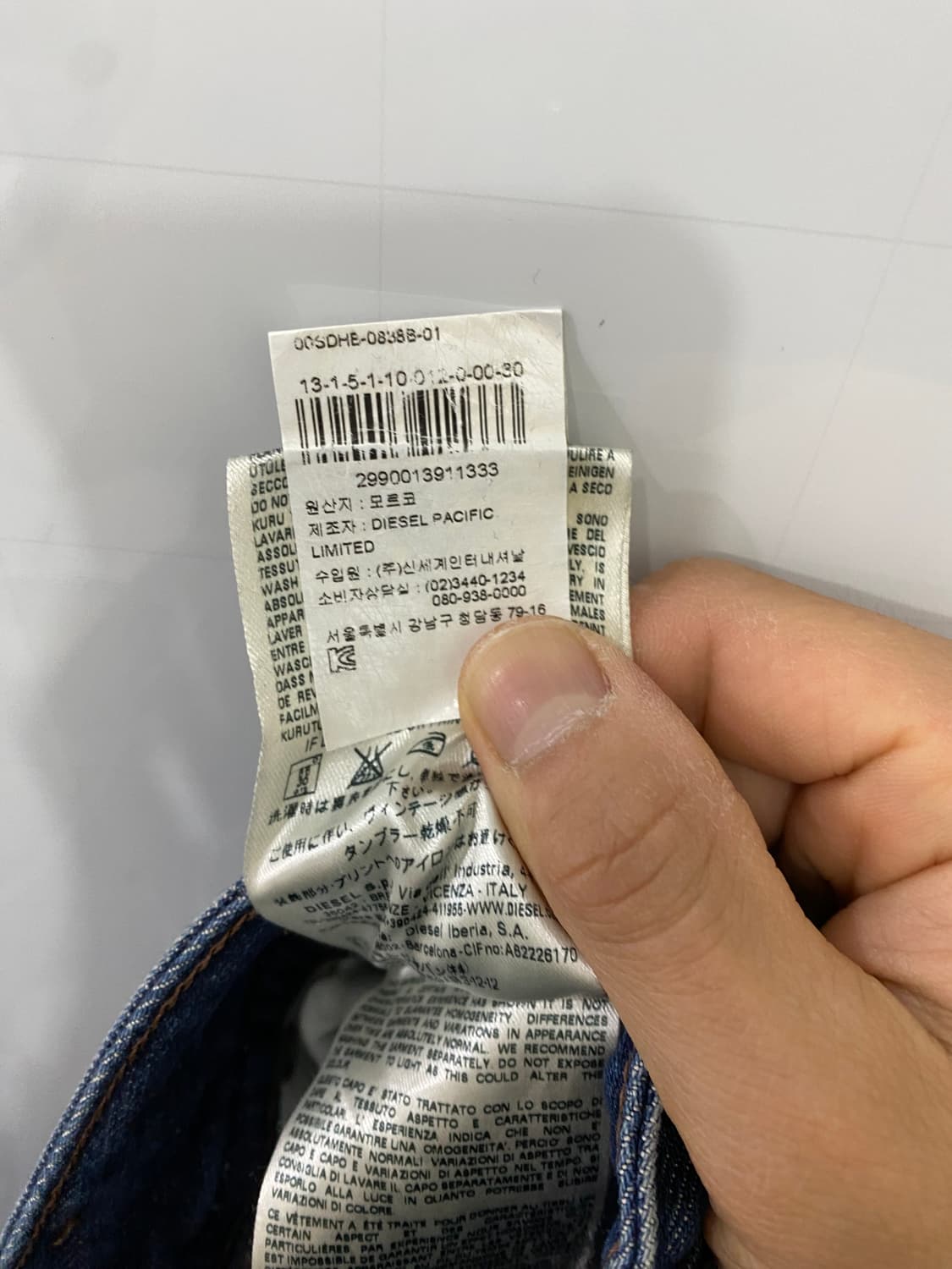 디젤 로고 데님팬츠(30) 상품이미지4